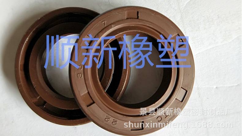 橡胶密封件定制